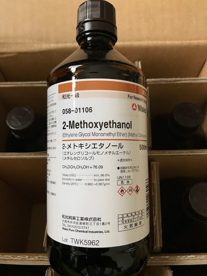 2-Methoxyethanol 058-01106 Wako