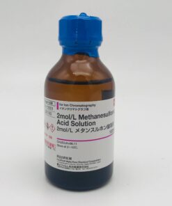 Methanesulfonic Acid Solution 2mol/L