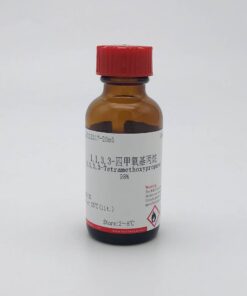 1,1,3,3-Tetraethoxypropane ≥98% (Cas 122-31-6)