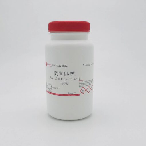 Acetylsalicylic acid (Aspirin, cas 50-78-2)